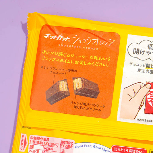 Kit Kat Chocolates - Orange